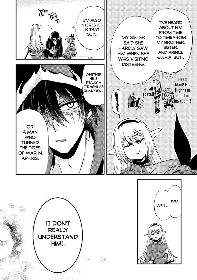 Zense wa Kentei. Konjou Kuzu Ouji Chapter 18 page 6