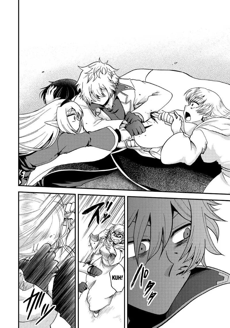 Zense wa Kentei. Konjou Kuzu Ouji Chapter 18 page 18