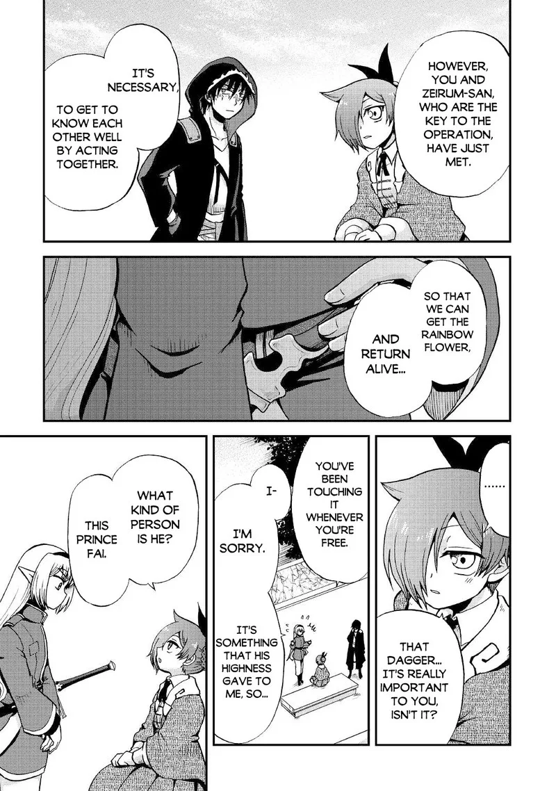 Zense wa Kentei. Konjou Kuzu Ouji Chapter 18 page 5