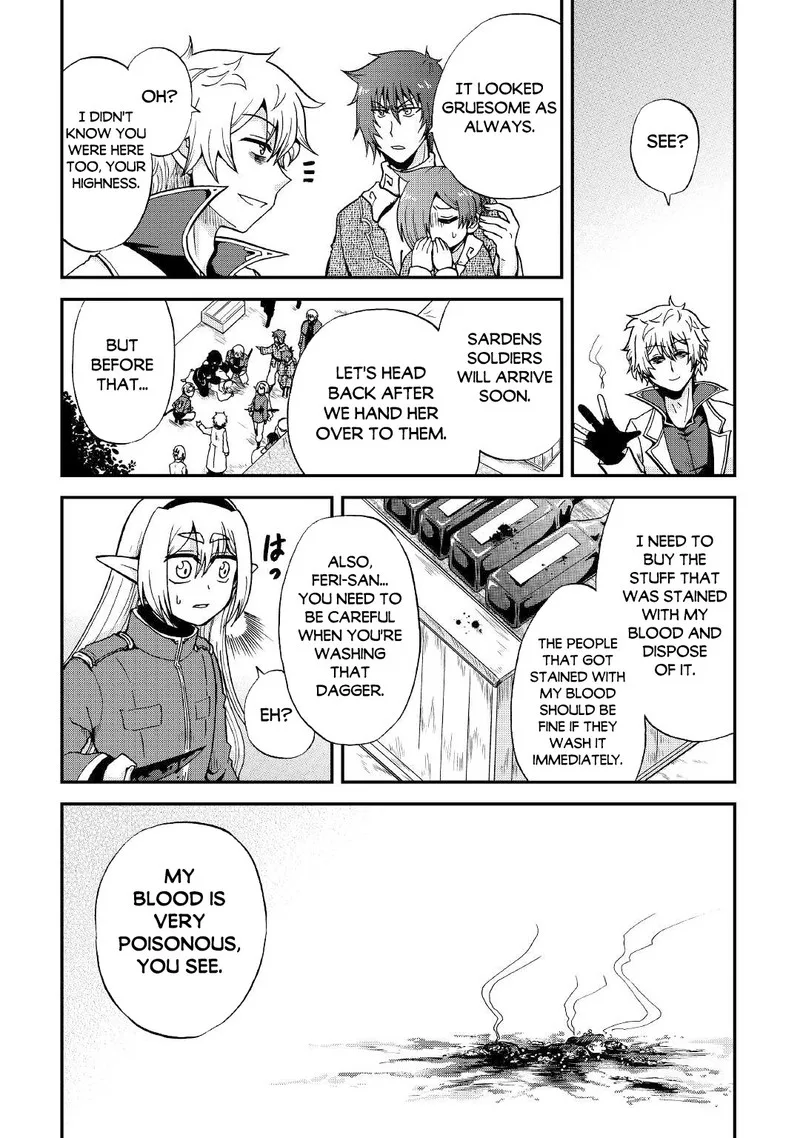 Zense wa Kentei. Konjou Kuzu Ouji Chapter 18 page 22