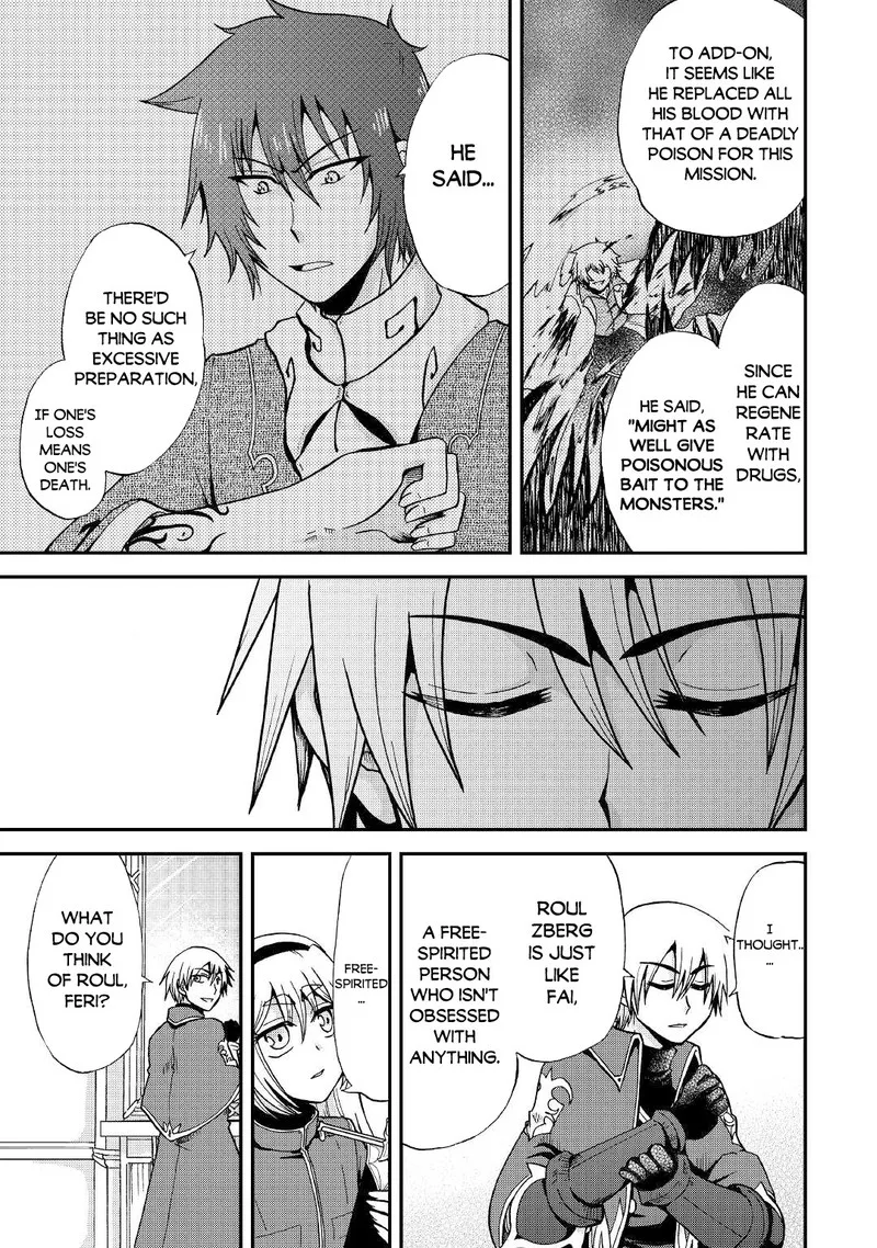 Zense wa Kentei. Konjou Kuzu Ouji Chapter 18 page 25