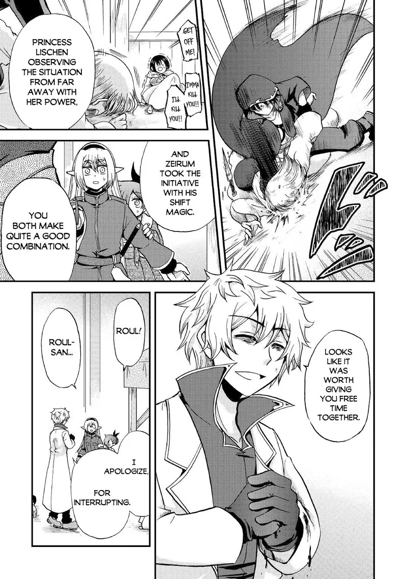 Zense wa Kentei. Konjou Kuzu Ouji Chapter 18 page 19