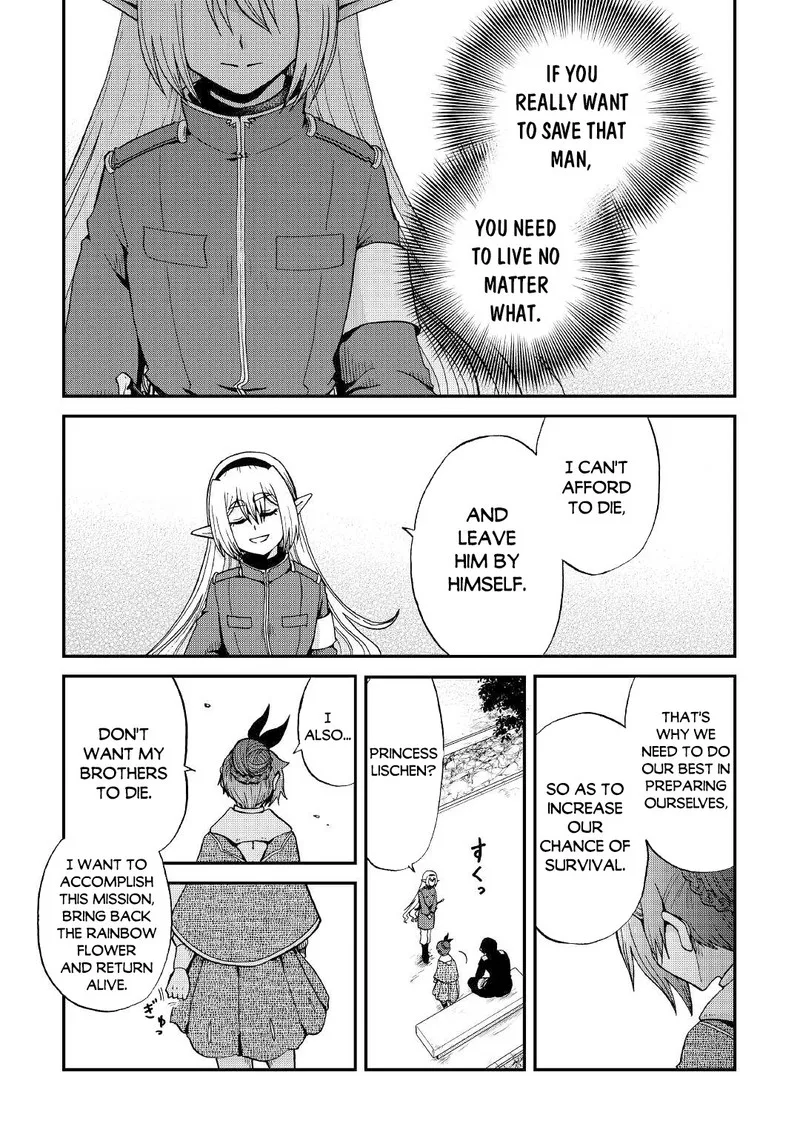 Zense wa Kentei. Konjou Kuzu Ouji Chapter 18 page 10