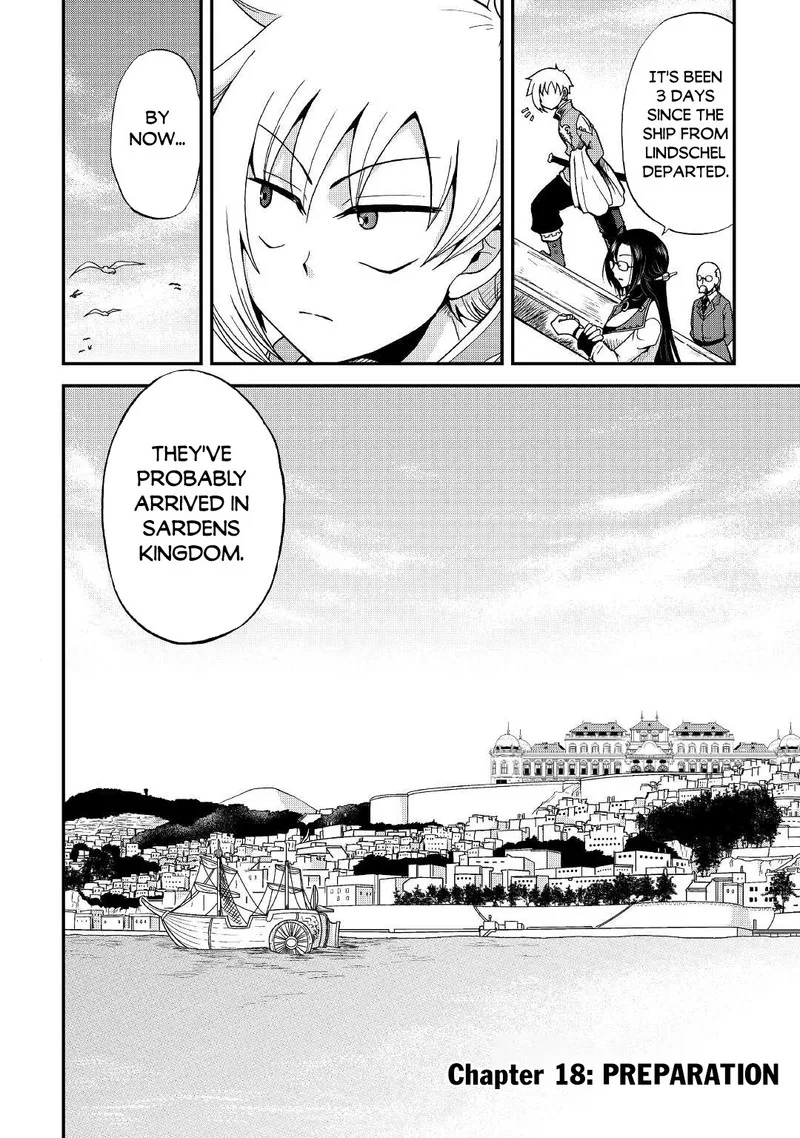 Zense wa Kentei. Konjou Kuzu Ouji Chapter 18 page 2