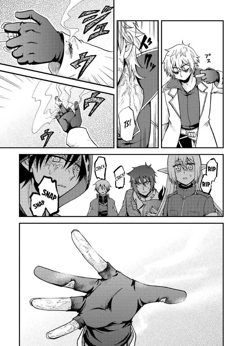 Zense wa Kentei. Konjou Kuzu Ouji Chapter 18 page 21