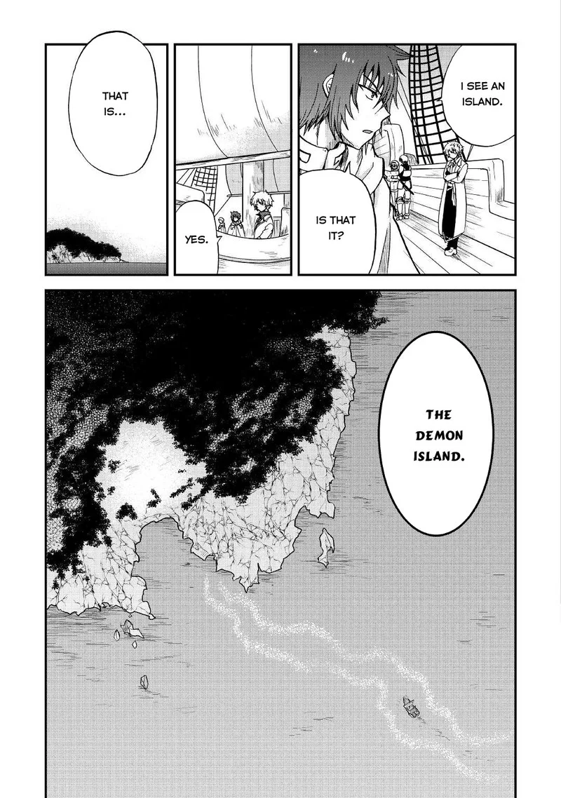 Zense wa Kentei. Konjou Kuzu Ouji Chapter 19 page 3