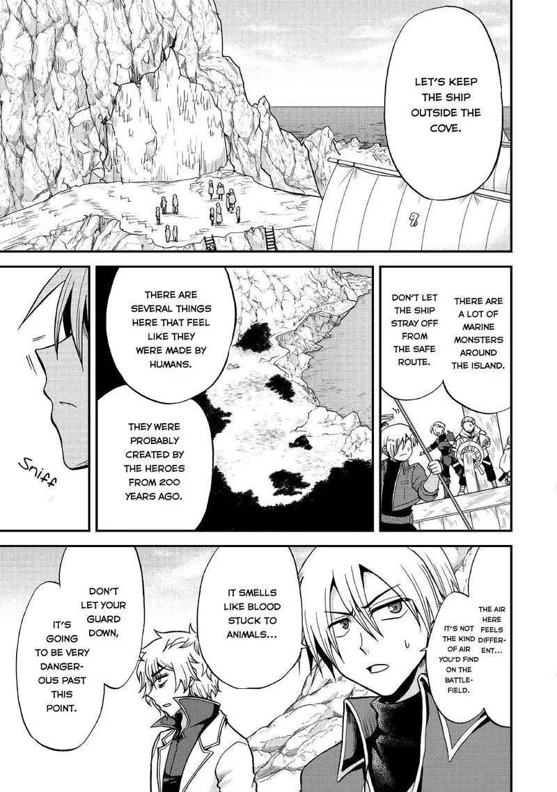 Zense wa Kentei. Konjou Kuzu Ouji Chapter 19 page 5