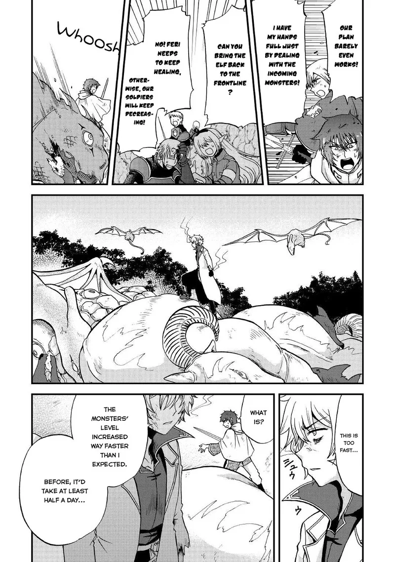 Zense wa Kentei. Konjou Kuzu Ouji Chapter 19 page 20