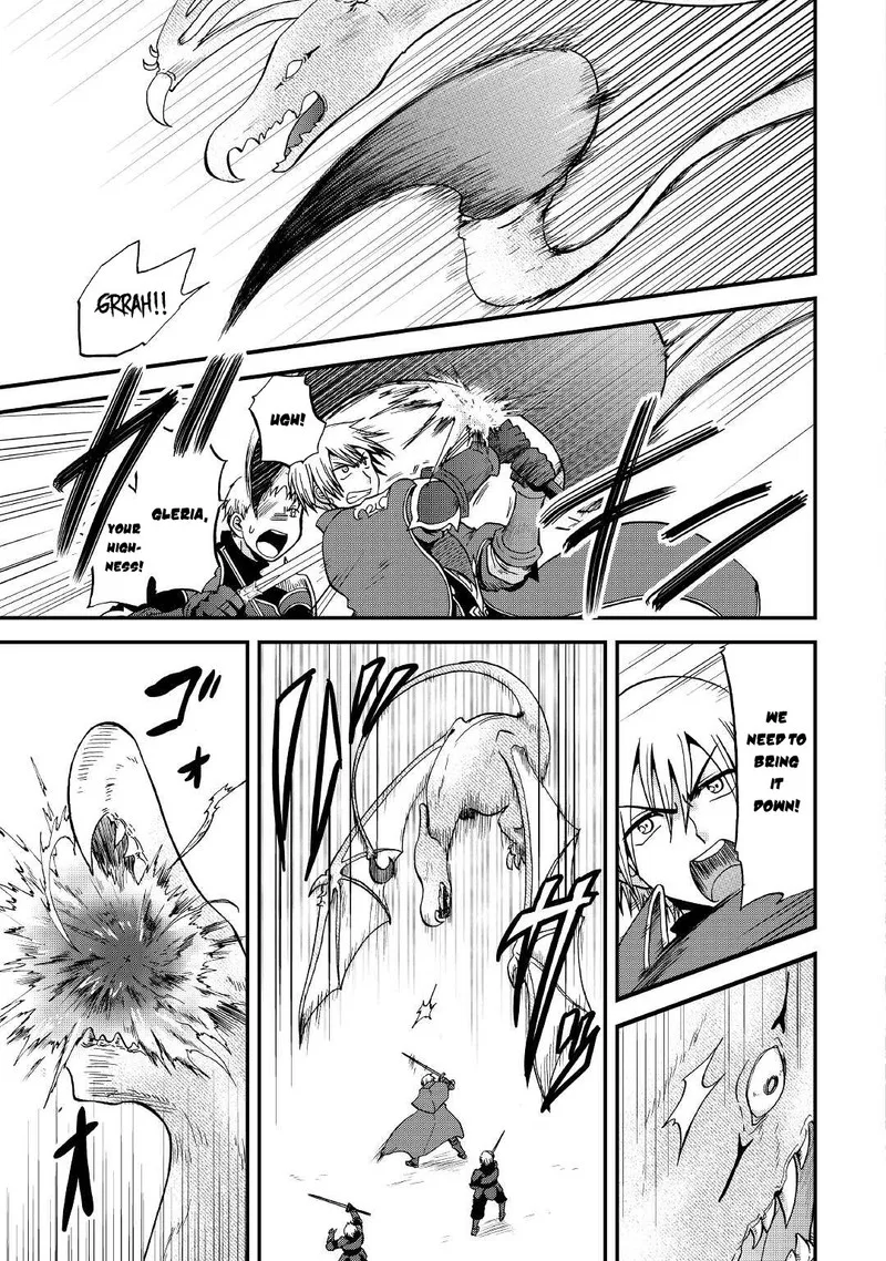 Zense wa Kentei. Konjou Kuzu Ouji Chapter 19 page 9