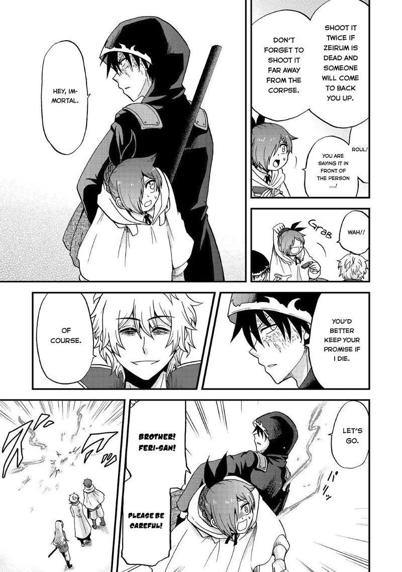 Zense wa Kentei. Konjou Kuzu Ouji Chapter 19 page 7