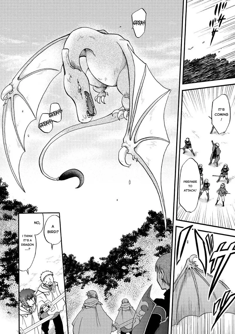 Zense wa Kentei. Konjou Kuzu Ouji Chapter 19 page 8