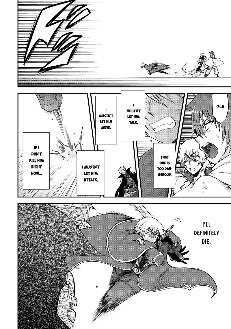 Zense wa Kentei. Konjou Kuzu Ouji Chapter 19 page 24