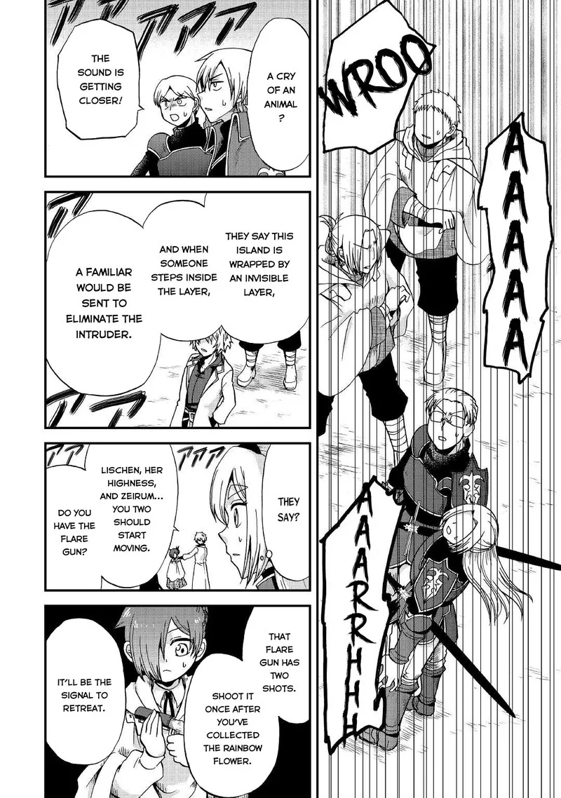 Zense wa Kentei. Konjou Kuzu Ouji Chapter 19 page 6