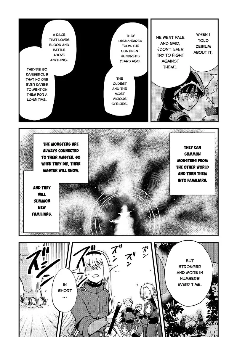 Zense wa Kentei. Konjou Kuzu Ouji Chapter 19 page 15