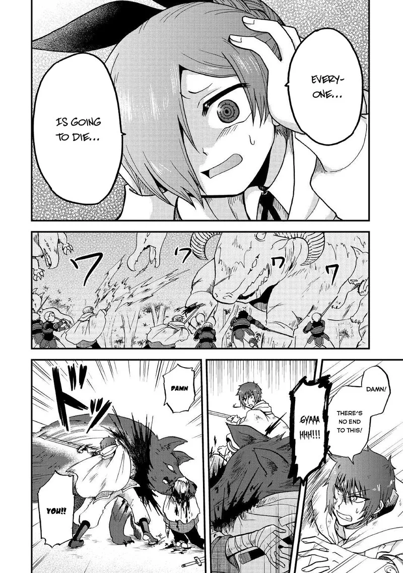 Zense wa Kentei. Konjou Kuzu Ouji Chapter 19 page 19