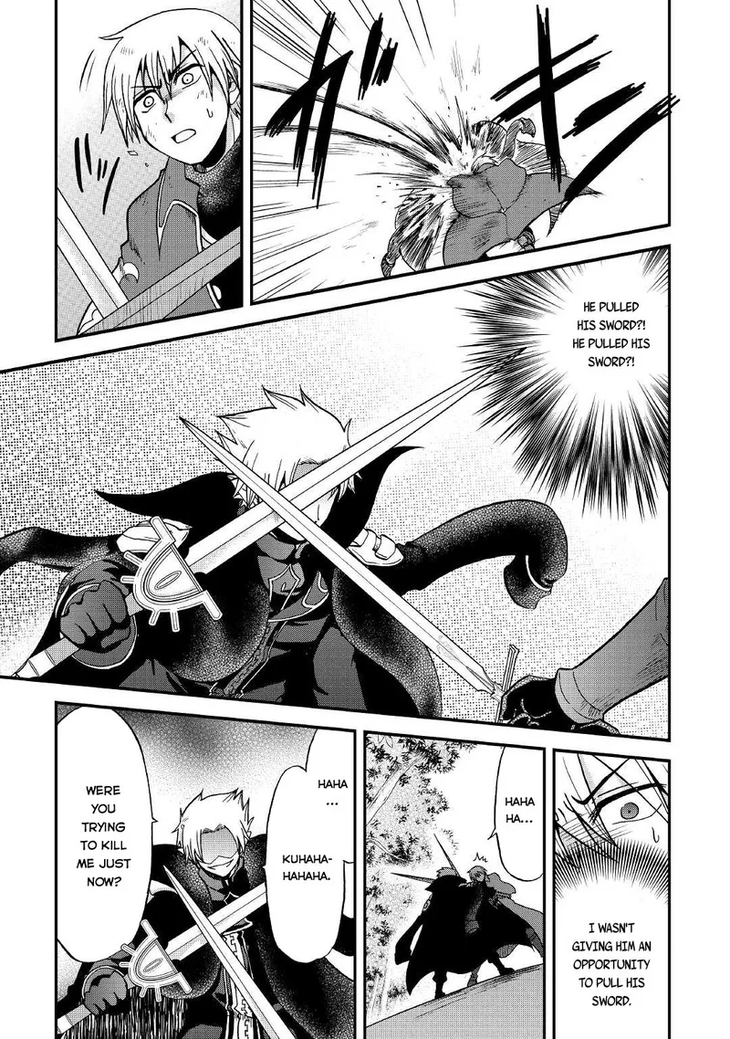 Zense wa Kentei. Konjou Kuzu Ouji Chapter 19 page 25