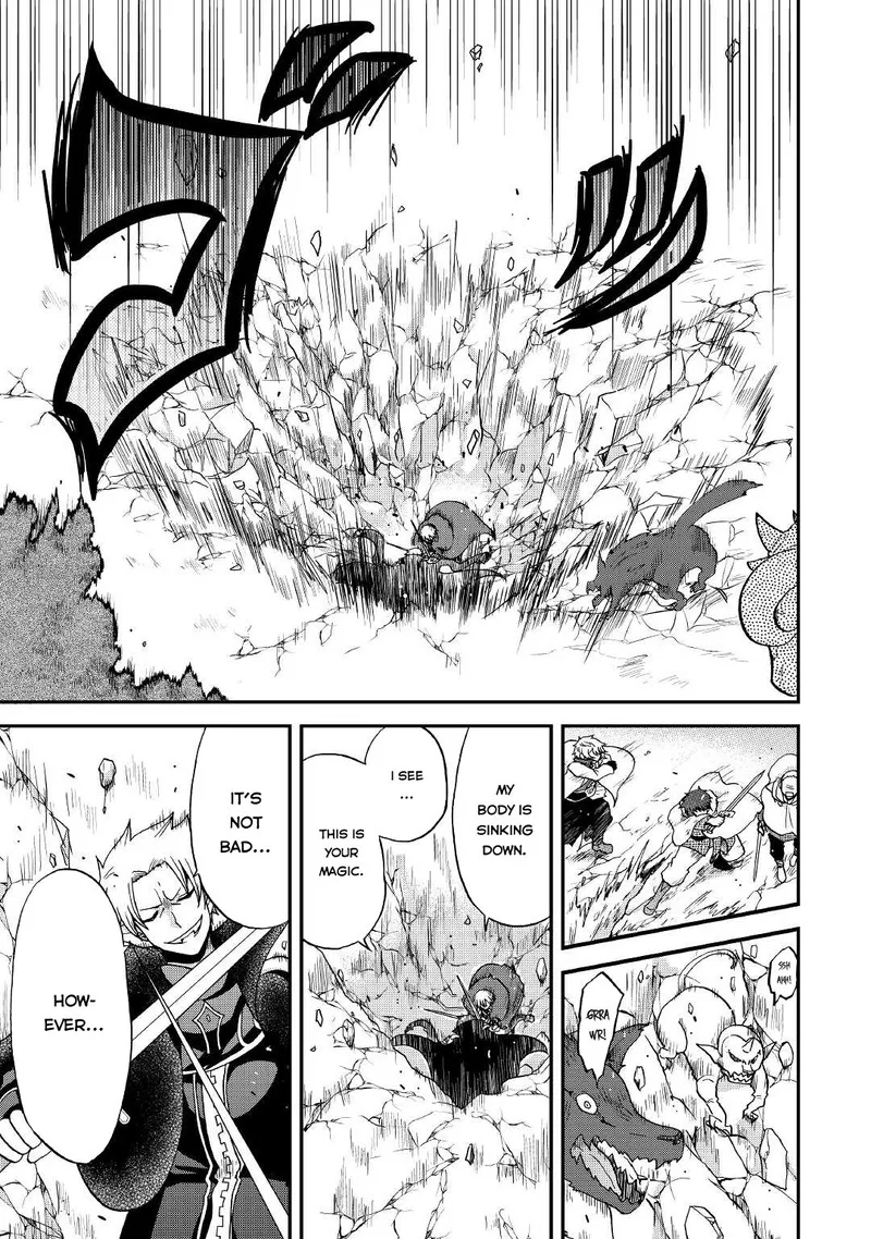 Zense wa Kentei. Konjou Kuzu Ouji Chapter 19 page 27