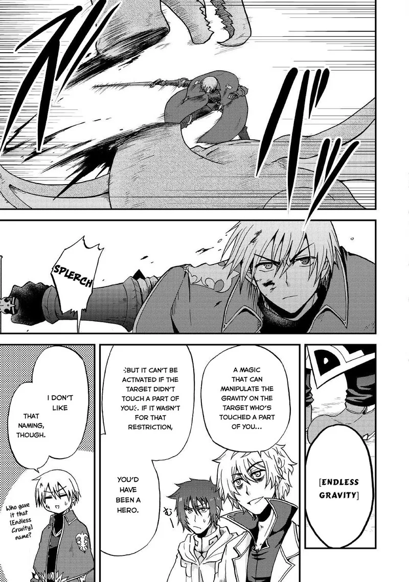 Zense wa Kentei. Konjou Kuzu Ouji Chapter 19 page 13