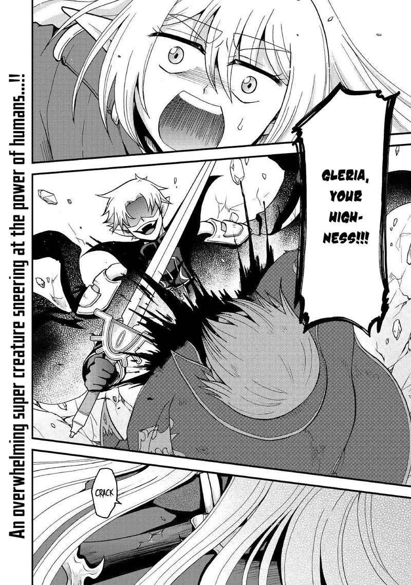 Zense wa Kentei. Konjou Kuzu Ouji Chapter 19 page 30