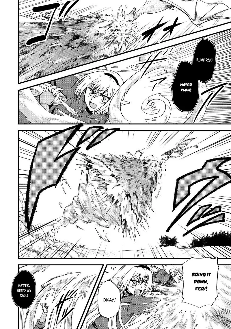 Zense wa Kentei. Konjou Kuzu Ouji Chapter 19 page 10