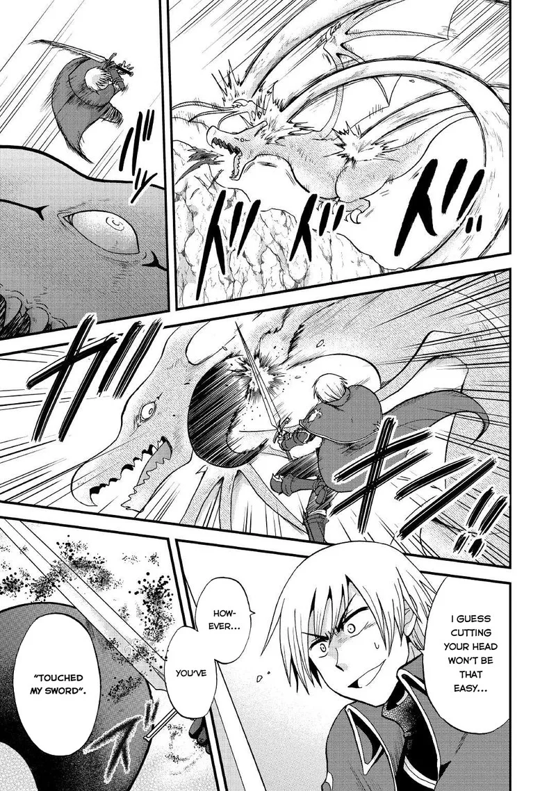 Zense wa Kentei. Konjou Kuzu Ouji Chapter 19 page 11