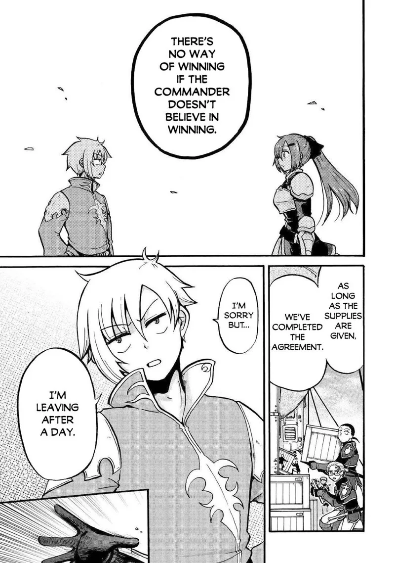 Zense wa Kentei. Konjou Kuzu Ouji Chapter 2 page 9