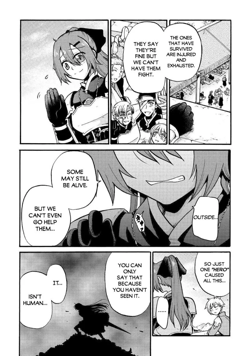 Zense wa Kentei. Konjou Kuzu Ouji Chapter 2 page 6
