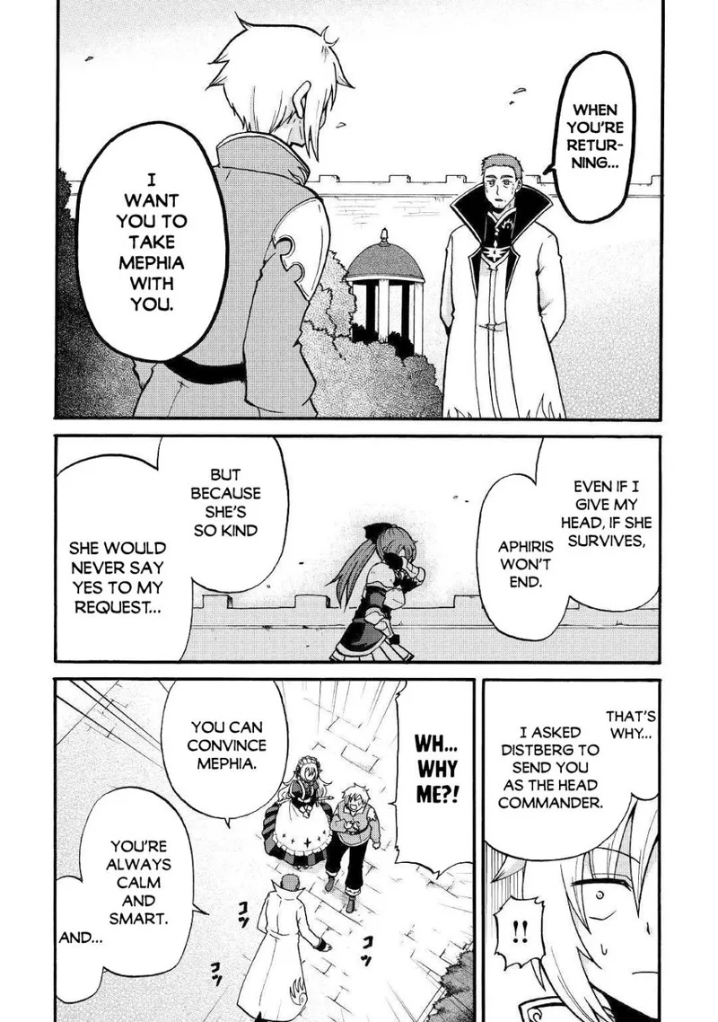 Zense wa Kentei. Konjou Kuzu Ouji Chapter 2 page 19