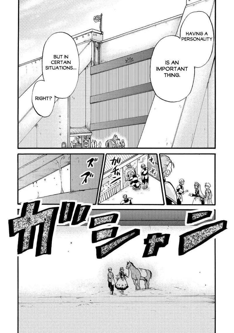 Zense wa Kentei. Konjou Kuzu Ouji Chapter 2 page 25