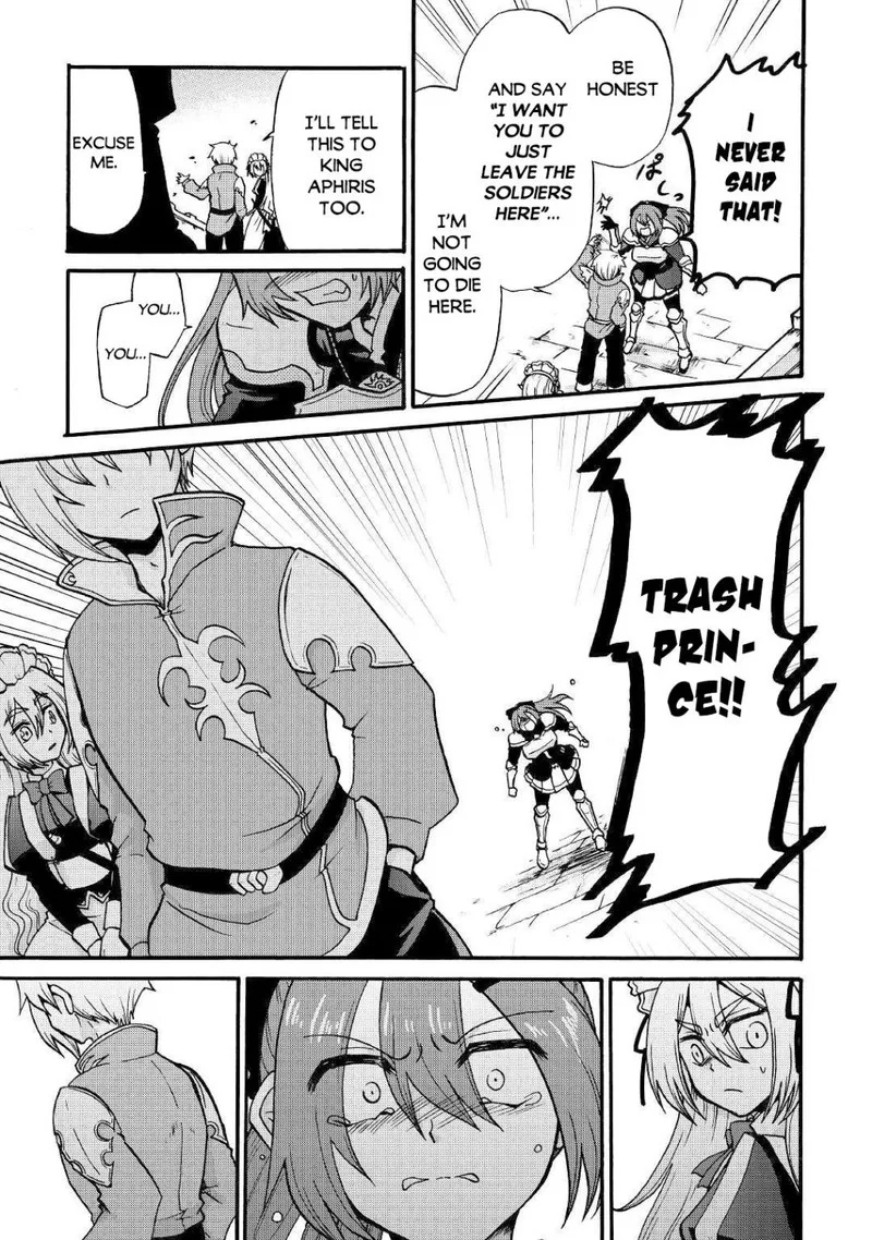 Zense wa Kentei. Konjou Kuzu Ouji Chapter 2 page 11