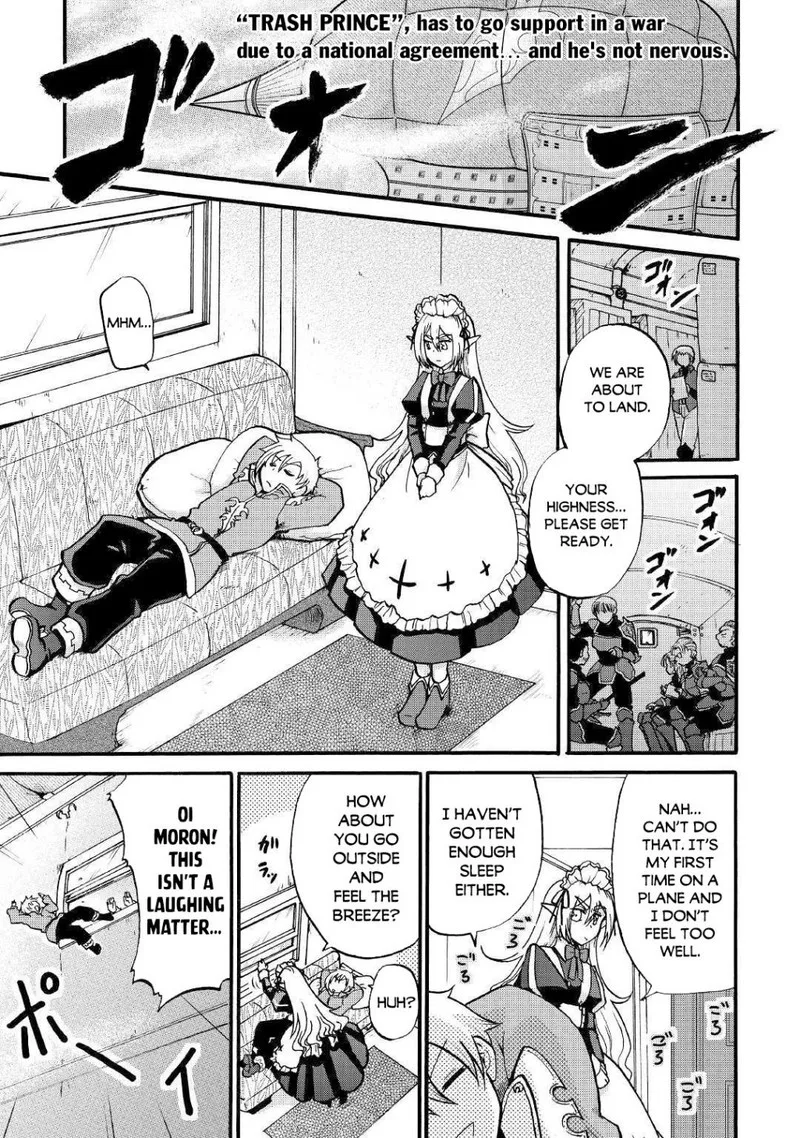 Zense wa Kentei. Konjou Kuzu Ouji Chapter 2 page 1