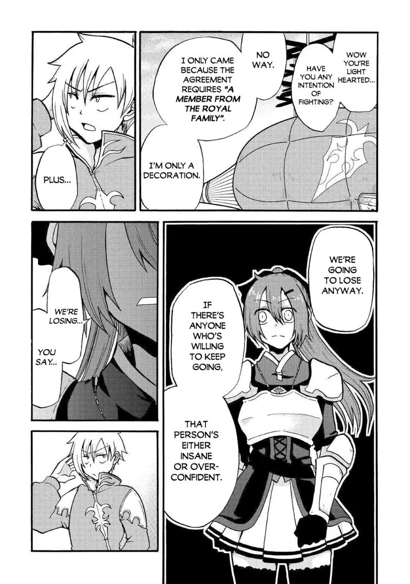 Zense wa Kentei. Konjou Kuzu Ouji Chapter 2 page 8