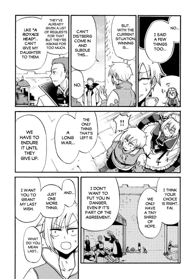 Zense wa Kentei. Konjou Kuzu Ouji Chapter 2 page 18