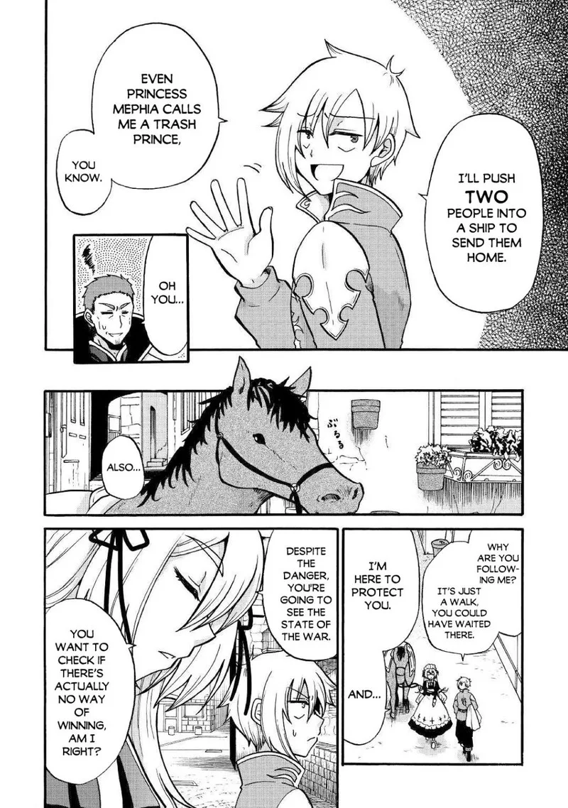Zense wa Kentei. Konjou Kuzu Ouji Chapter 2 page 22