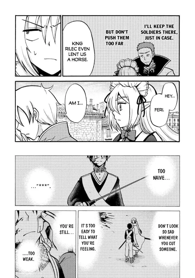 Zense wa Kentei. Konjou Kuzu Ouji Chapter 2 page 23