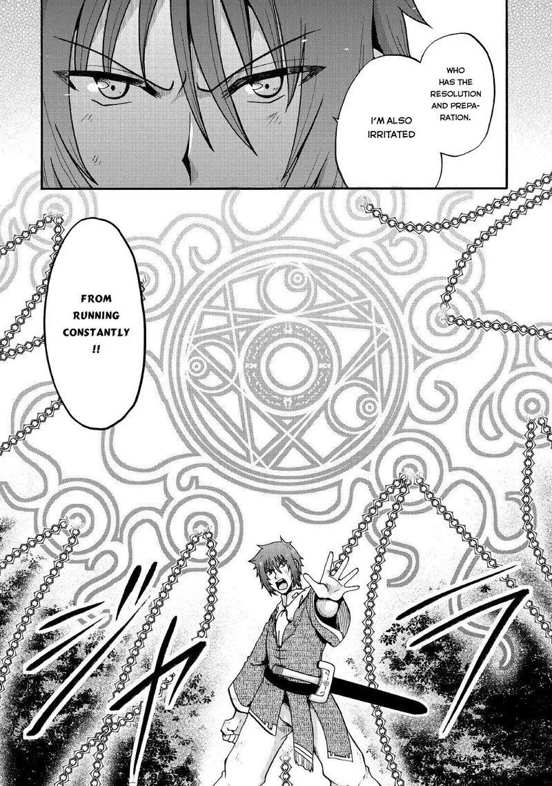 Zense wa Kentei. Konjou Kuzu Ouji Chapter 20 page 22