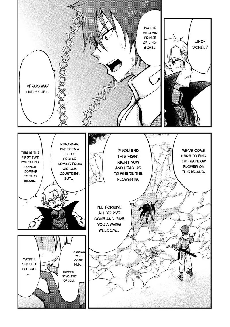 Zense wa Kentei. Konjou Kuzu Ouji Chapter 20 page 24