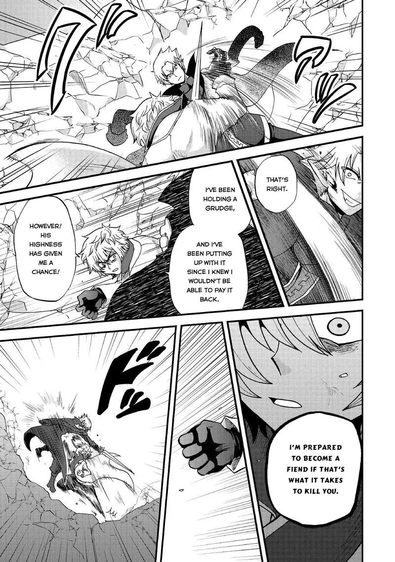 Zense wa Kentei. Konjou Kuzu Ouji Chapter 20 page 11