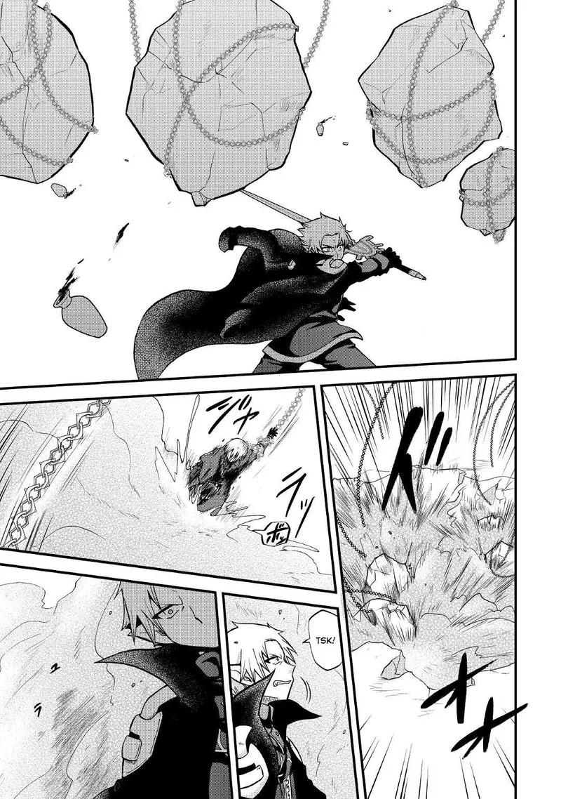 Zense wa Kentei. Konjou Kuzu Ouji Chapter 20 page 3