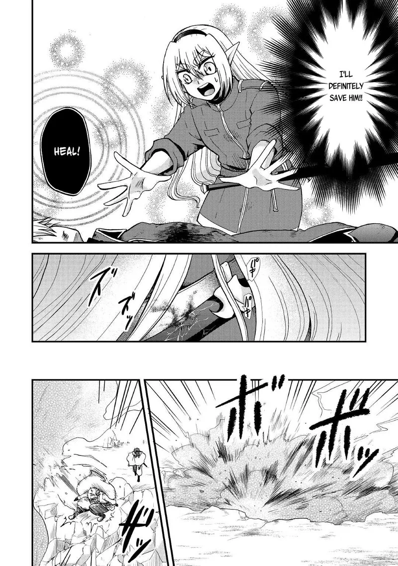 Zense wa Kentei. Konjou Kuzu Ouji Chapter 20 page 6