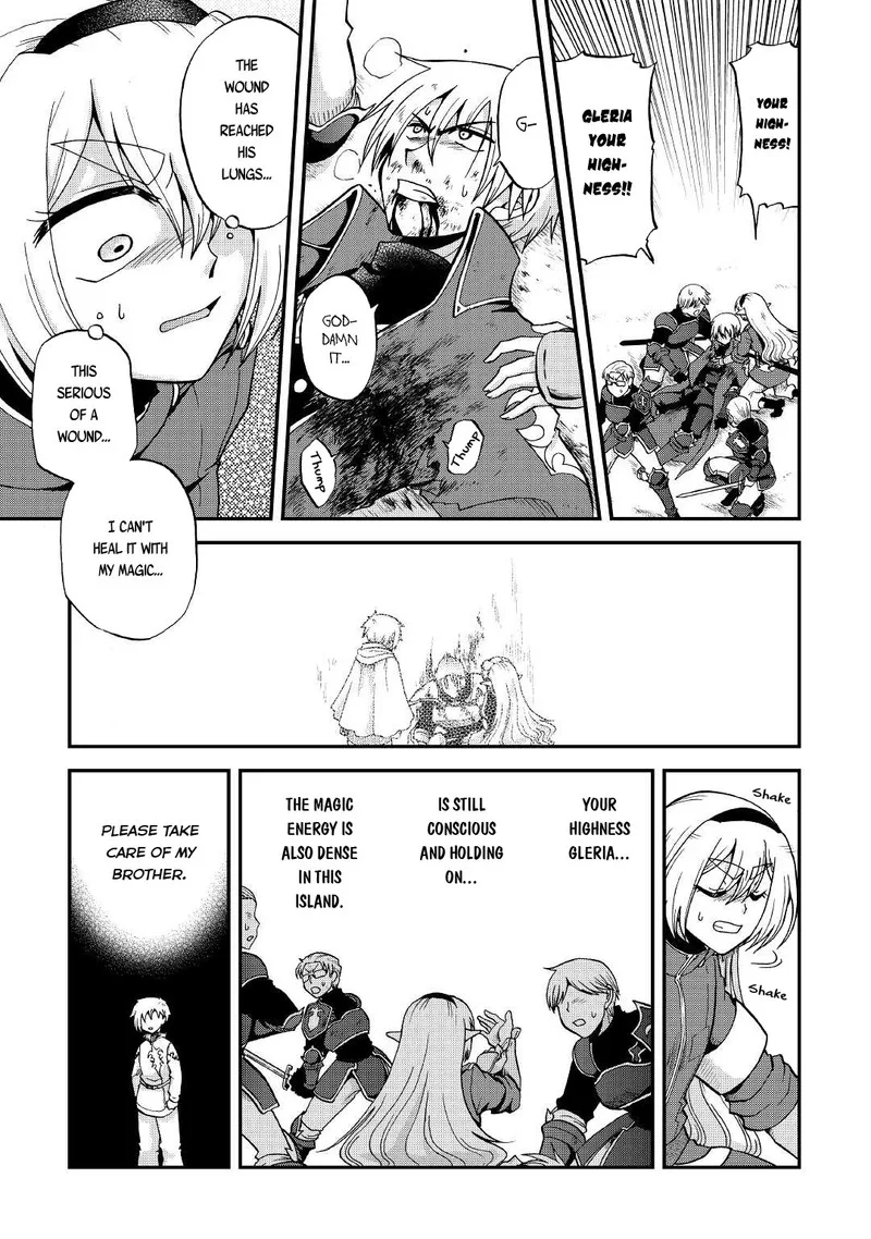 Zense wa Kentei. Konjou Kuzu Ouji Chapter 20 page 5