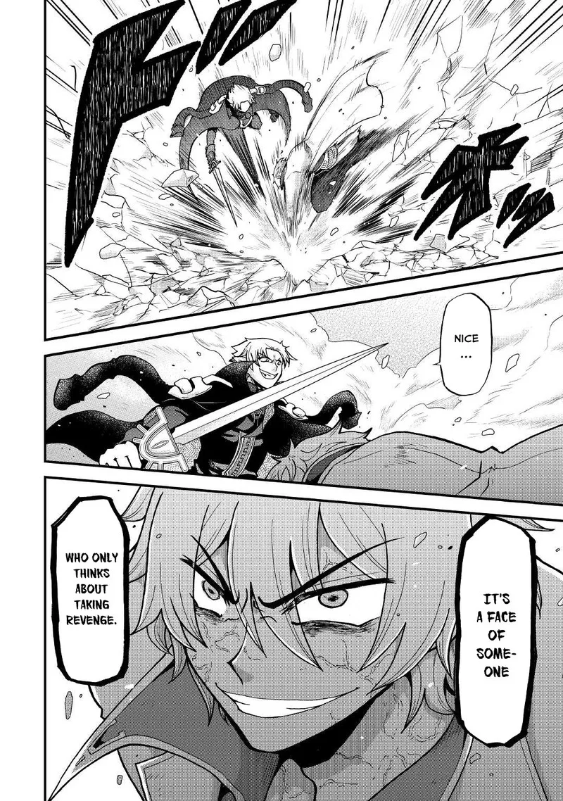 Zense wa Kentei. Konjou Kuzu Ouji Chapter 20 page 10