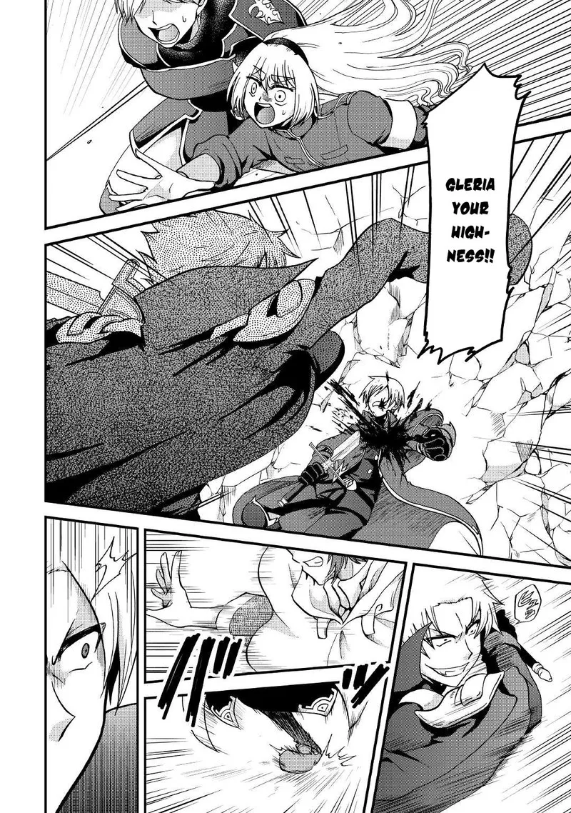 Zense wa Kentei. Konjou Kuzu Ouji Chapter 20 page 2
