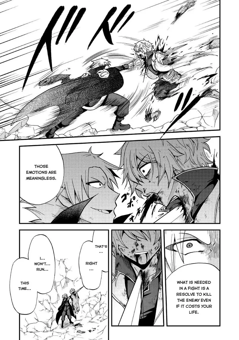 Zense wa Kentei. Konjou Kuzu Ouji Chapter 20 page 17