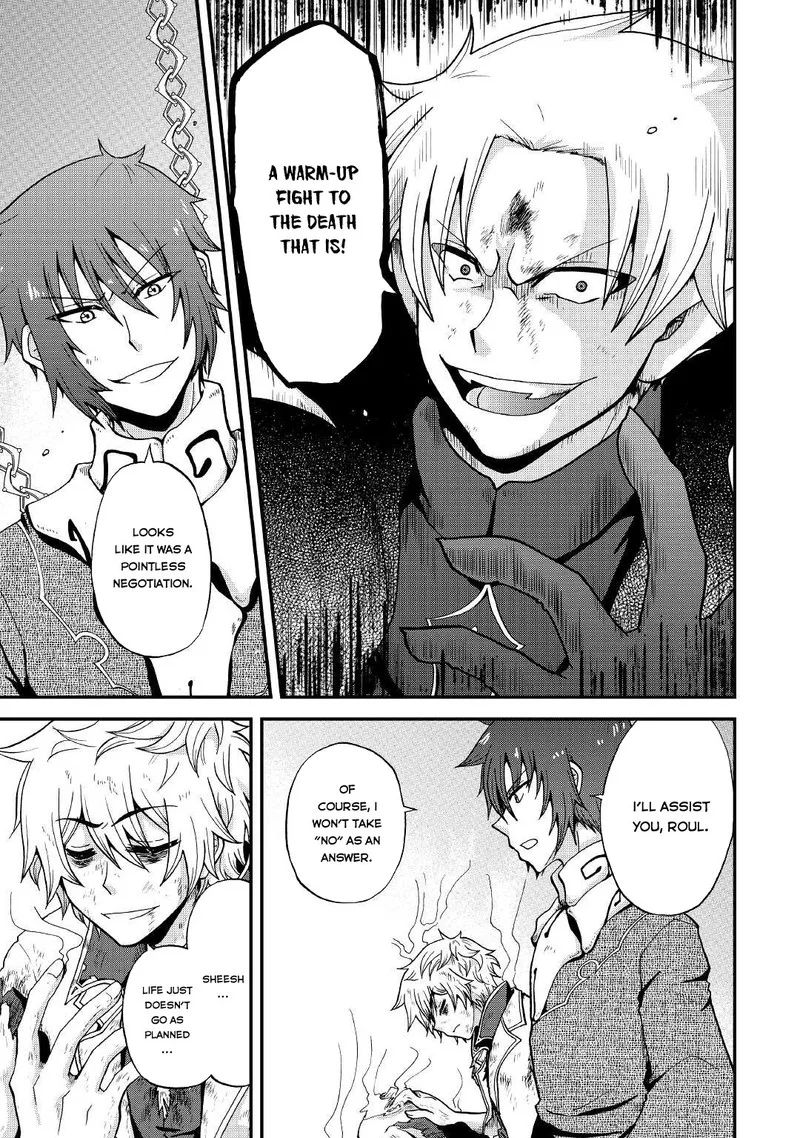Zense wa Kentei. Konjou Kuzu Ouji Chapter 20 page 25