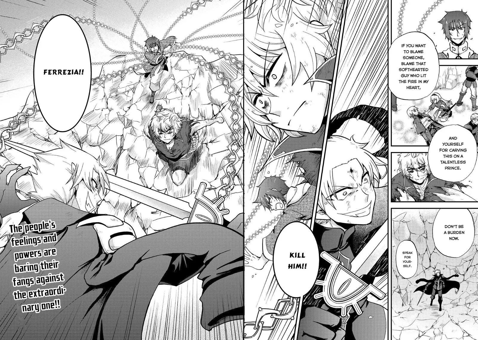Zense wa Kentei. Konjou Kuzu Ouji Chapter 20 page 26