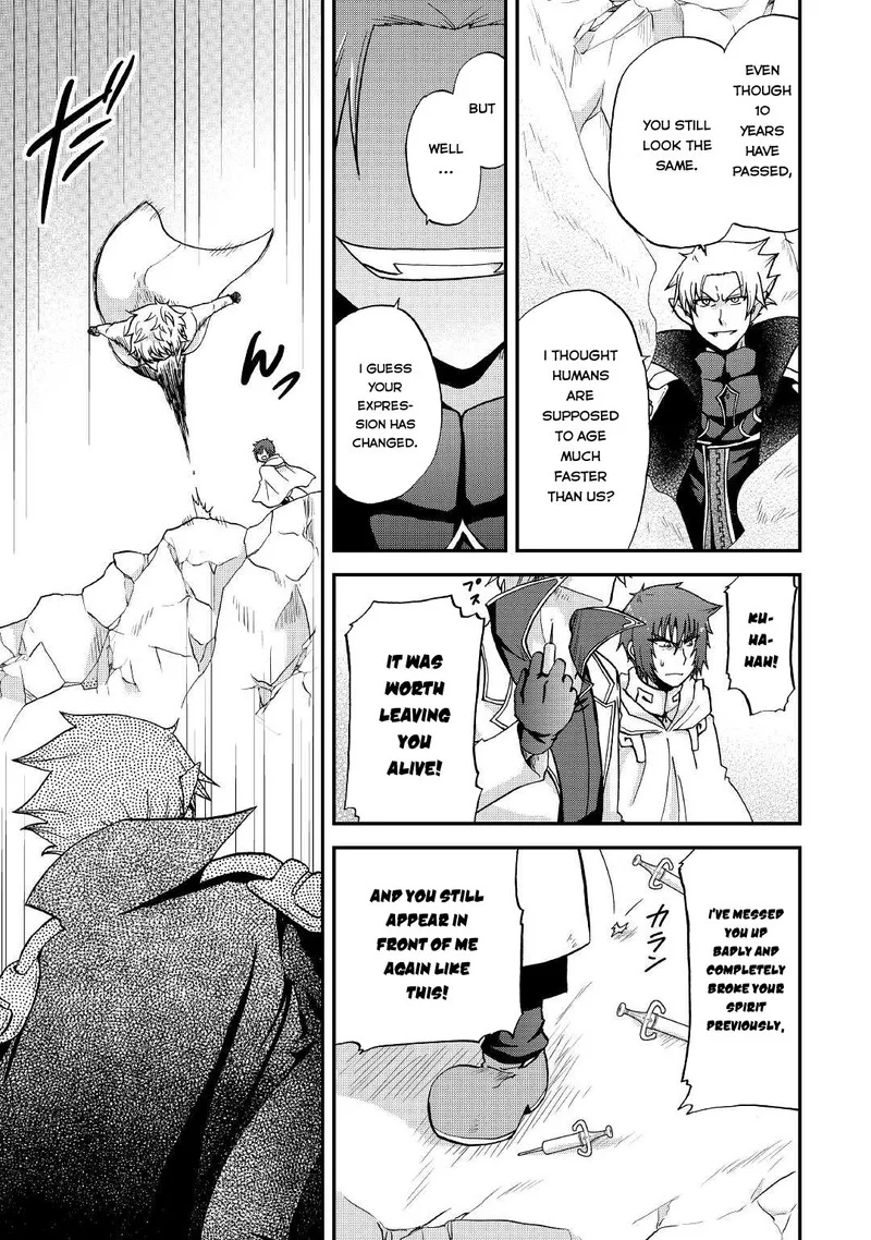 Zense wa Kentei. Konjou Kuzu Ouji Chapter 20 page 9