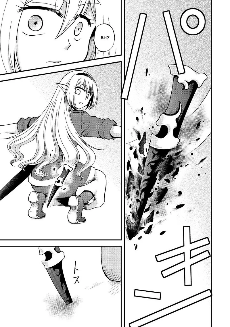 Zense wa Kentei. Konjou Kuzu Ouji Chapter 21 page 13