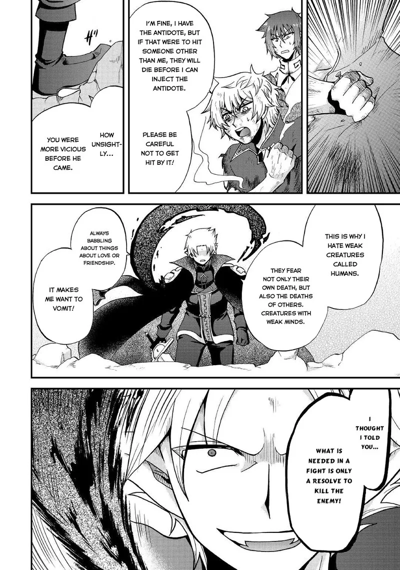 Zense wa Kentei. Konjou Kuzu Ouji Chapter 21 page 10