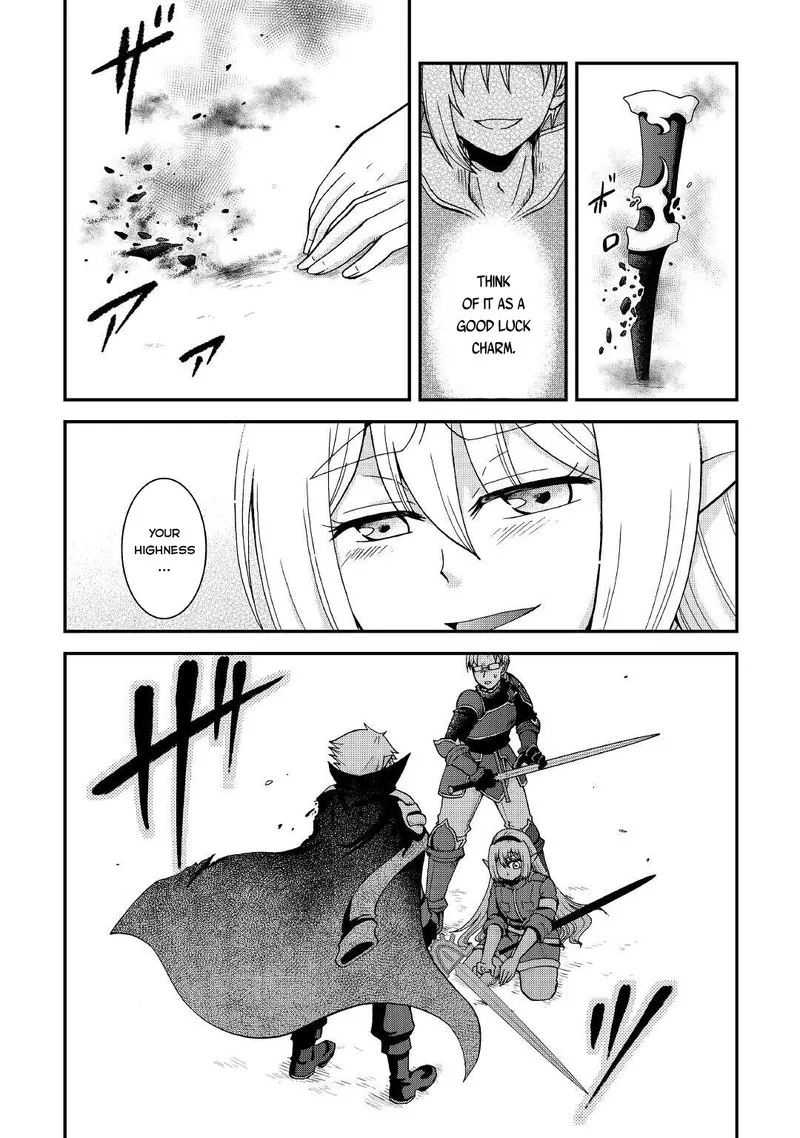 Zense wa Kentei. Konjou Kuzu Ouji Chapter 21 page 17
